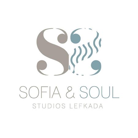 Sofia Studios Kathisma Kalamítsi المظهر الخارجي الصورة