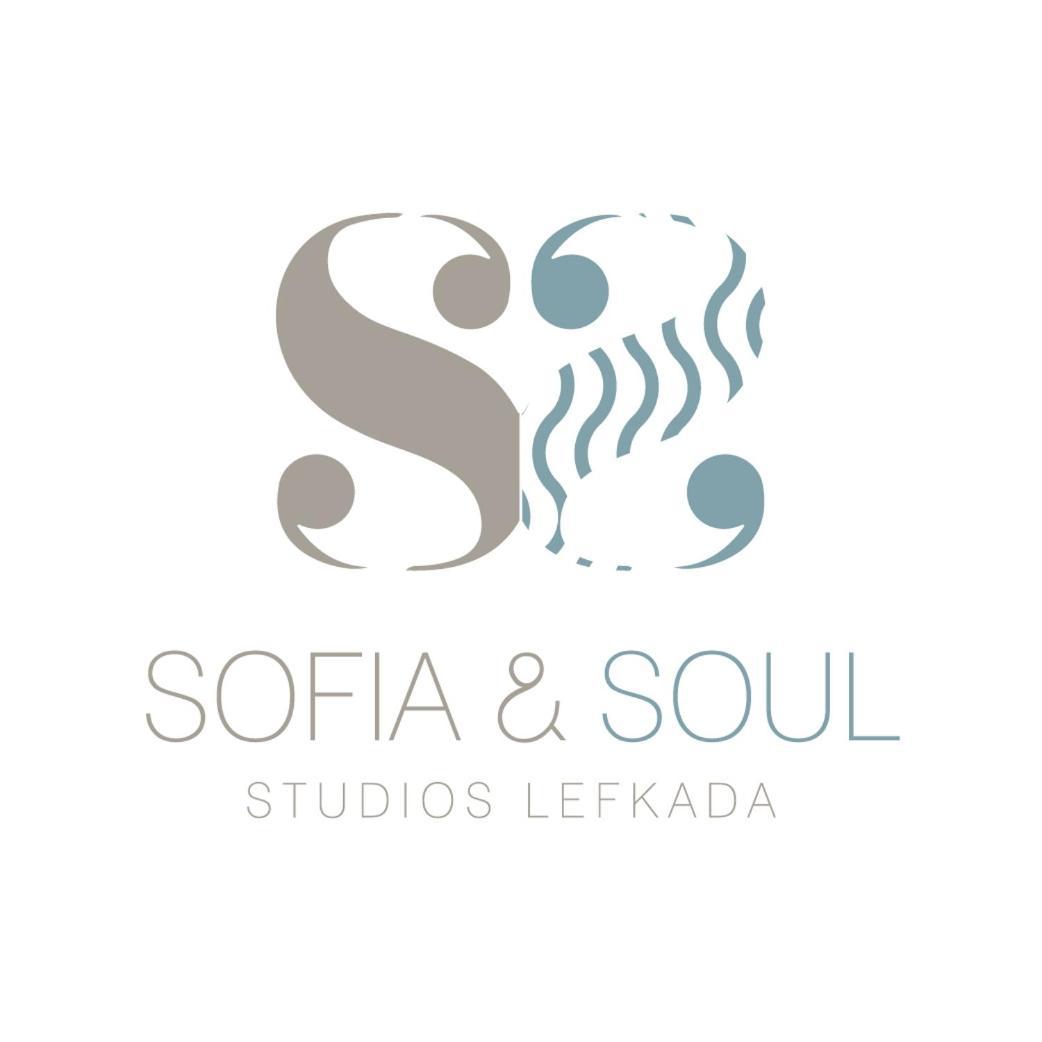 Sofia Studios Kathisma Kalamítsi المظهر الخارجي الصورة